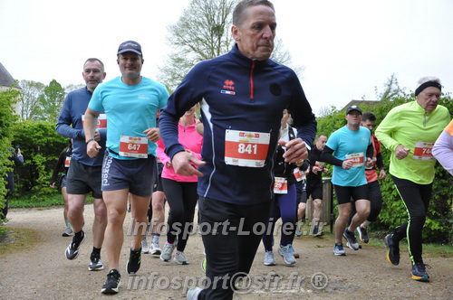 Trail _Chamerolles2026/CHM2026_0382.JPG